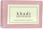 Handmade Herbal Soap - Glycerine Rose Water (Khadi